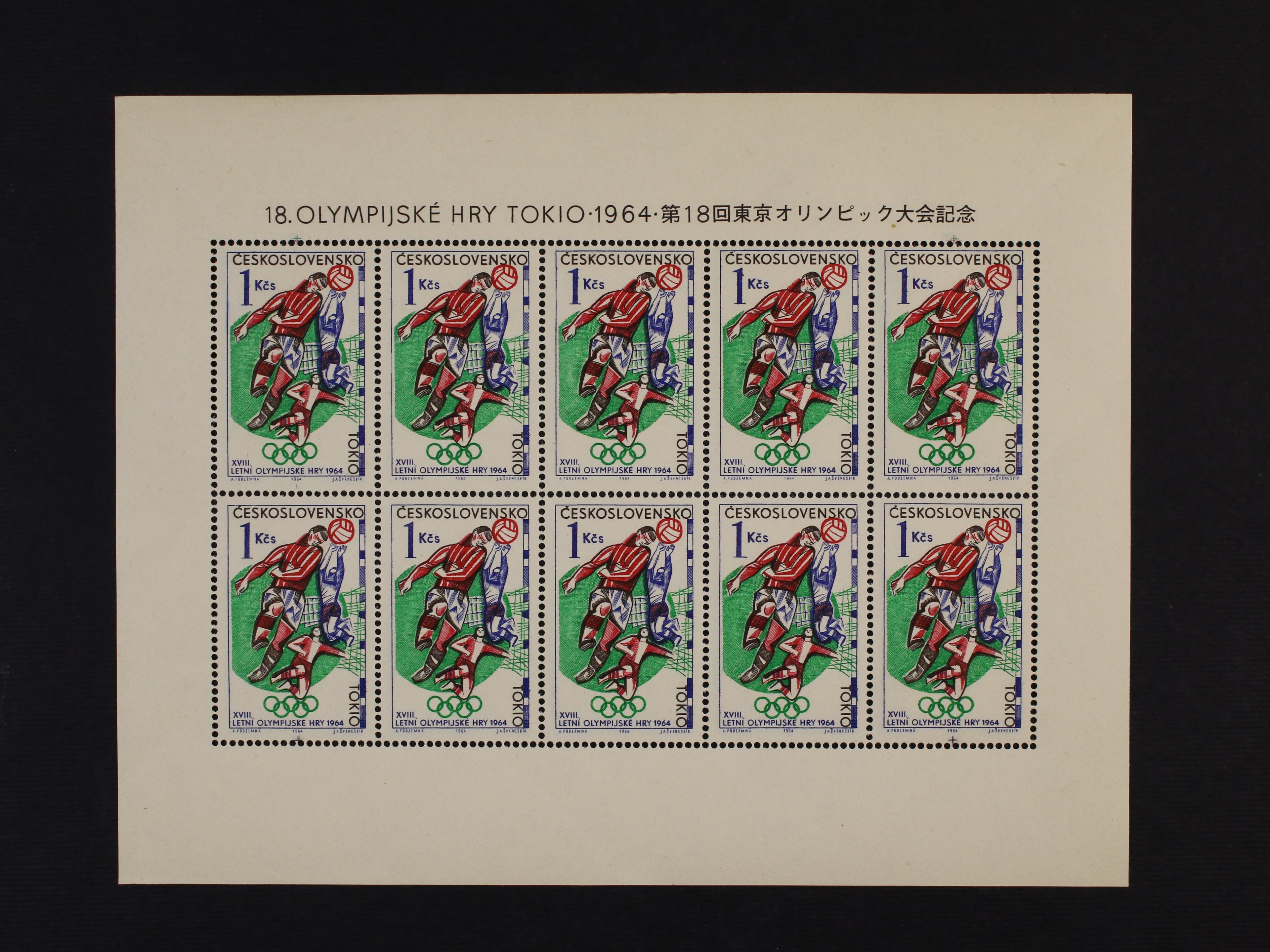 zn. č. PL1396, široké okraje 170x133mm