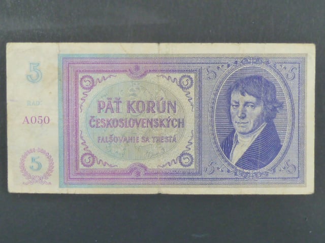 5 Kč 1938, Nevydaná série A 050