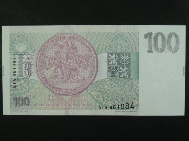 100 Kc 1993 s. A 14, Baj. CZ 5
