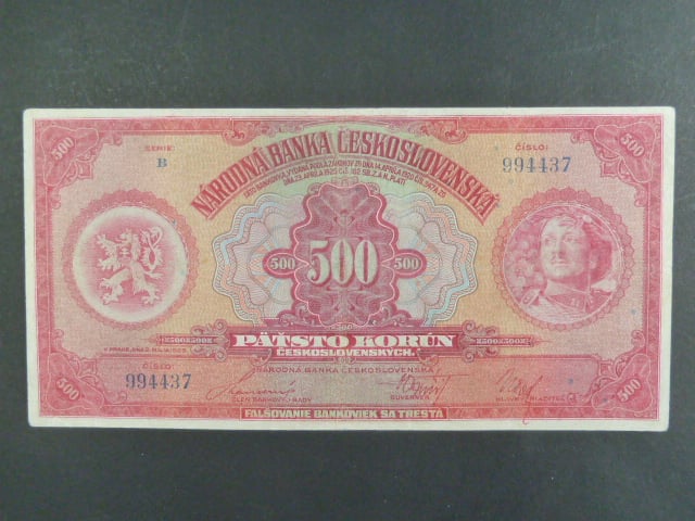 500 Kč 2.5.1929 série B "MÁJA", Ba. 23b, Pi. 24a