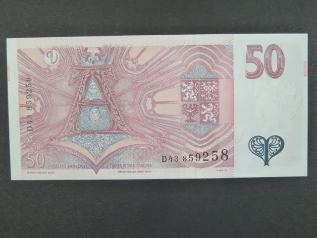 50 Kč 1997 s. D 43, Baj. CZ 17, Pi. 17