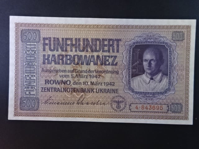 vydání pro okupovanou Ukrajinu 1942, 500 Karbowanez 10.3.1942, Grab. ZWK - 55