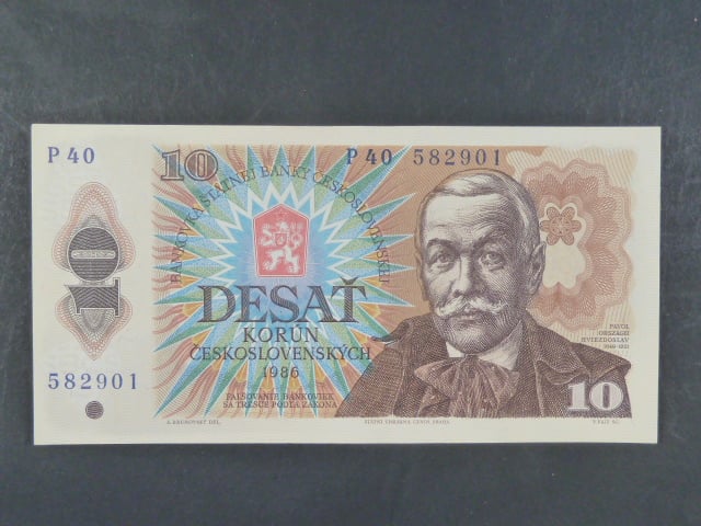 10 Kčs 1986 série P 57