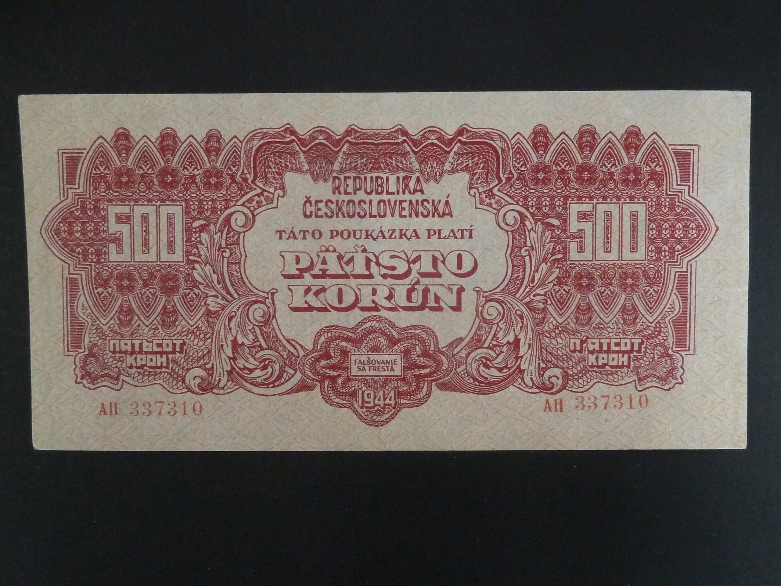 500 K 1944 série AH, Ba. 60, Pi. 49a