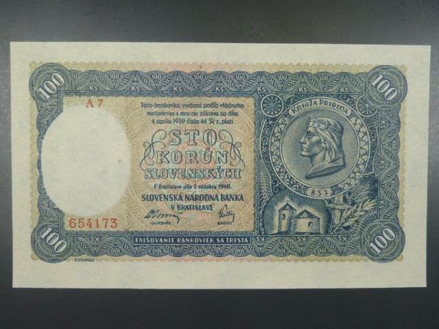 100 Ks 1940 II.vydání, série A 7