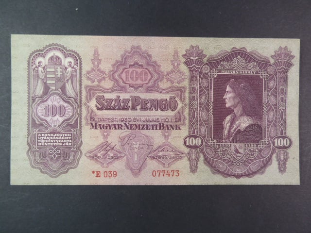 Maďarsko, 100 Pengö 1930 série E* 018 Szálasiho vydání