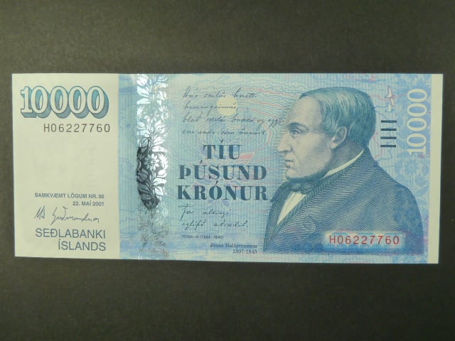 10.000 Krónur 2001, BNB B817a