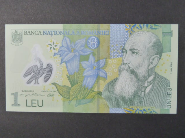 1 Leva 2005, BNB. B278a