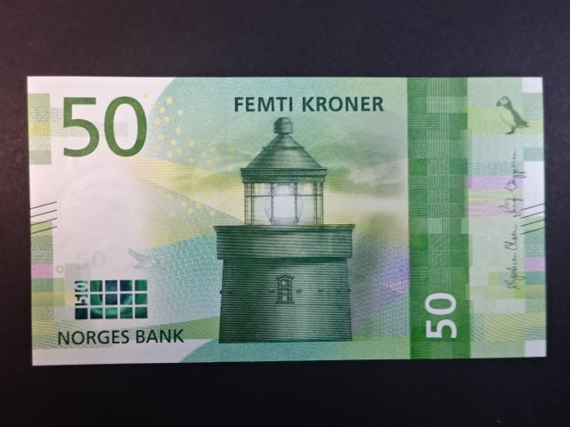 50 Kroner 2017, Pi. 53