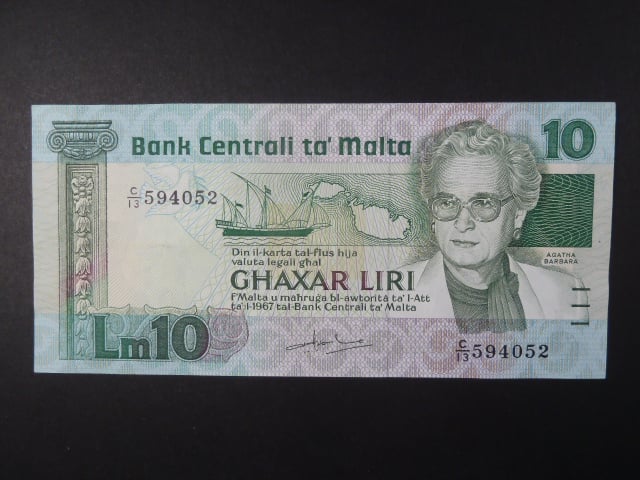 10 Lira 1967, BNB. B212a