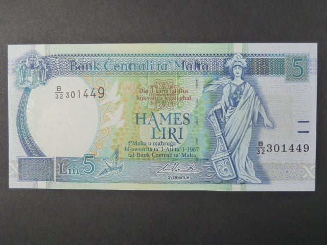 5 Lira 1967, BNB. B219d