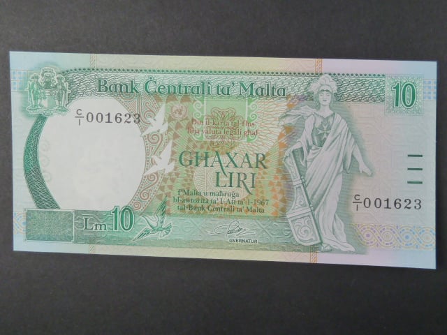 10 Lira 1967, BNB. B216a