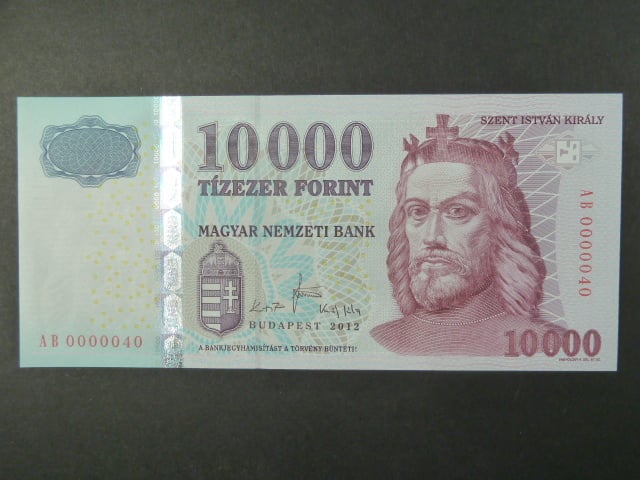 10.000 Forint 2012, BNB. B585c