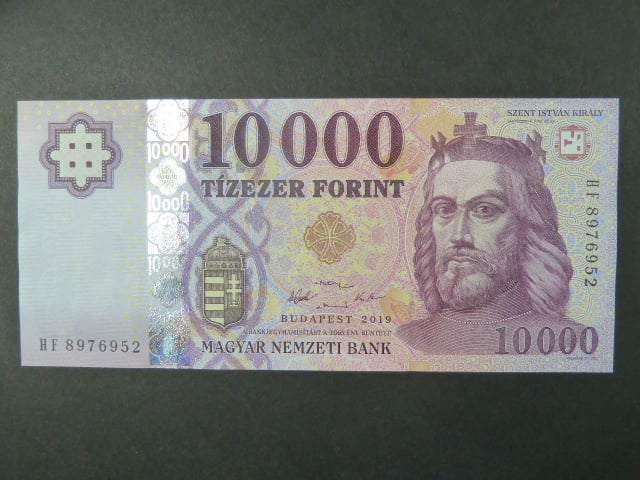 10.000 Forint 2019, BNB. B591c