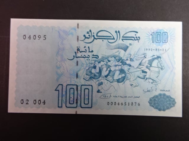 ALŽÍR, 100 dinars 21.5.1992, BNB. B401a