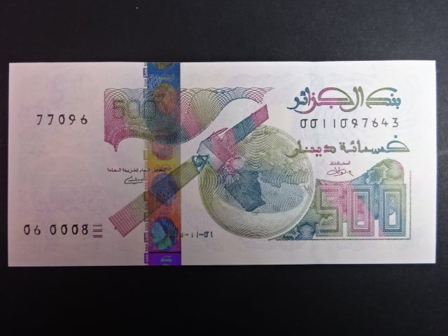 ALŽÍR, 500 dinars 11.1.2018, BNB. B410a