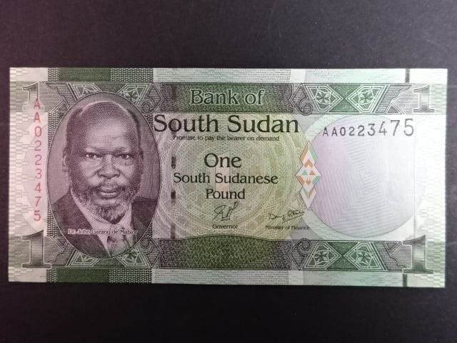 JIŽNÍ SÚDÁN, 1 Pound 2011, BNB. B105a
