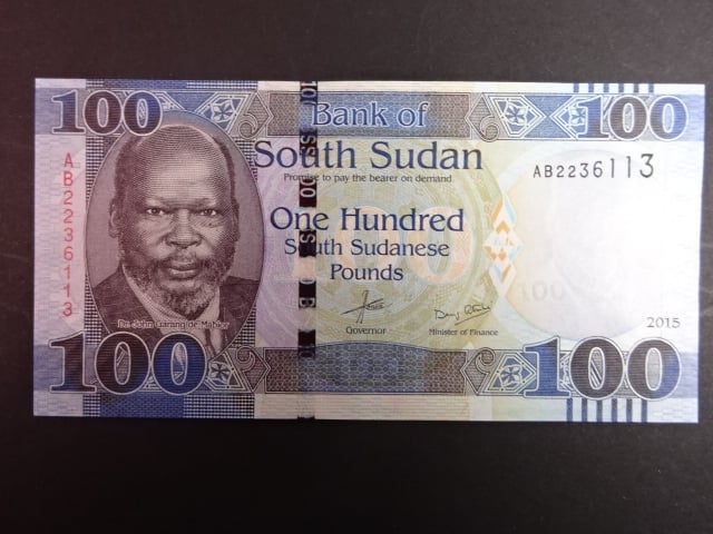 JIŽNÍ SÚDÁN, 100 Pounds 2015, BNB. B115a