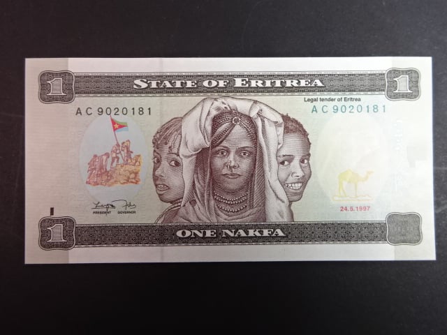 ERITREA, 1 Nakfa 1997, BNB. B101a