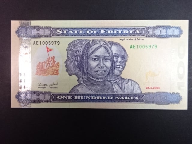 ERITREA, 100 Nakfa 2004, BNB. B108a