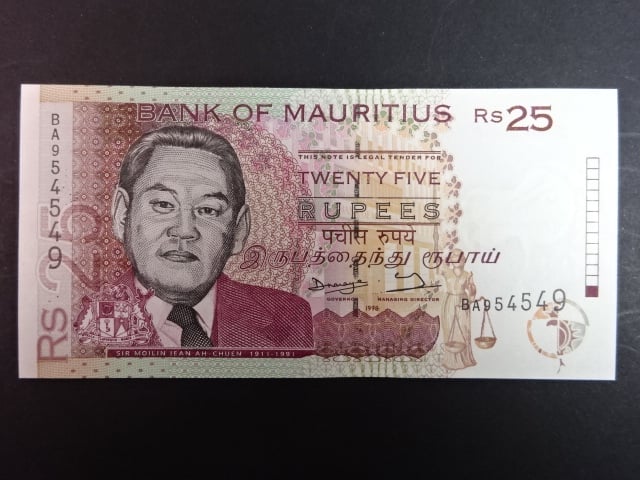 MAURITIUS, 25 Rupees 1998, BNB. B413a