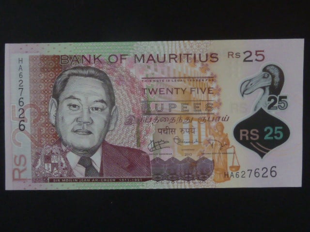 MAURITIUS, 25 Rupees 2013, BNB. B430a