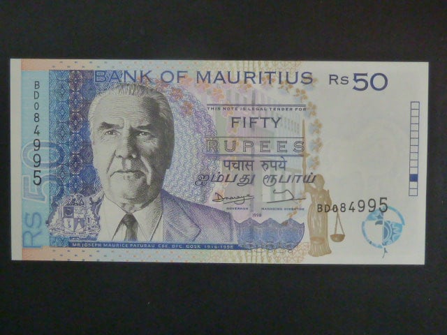 MAURITIUS, 50 Rupees 1998, BNB. B414a