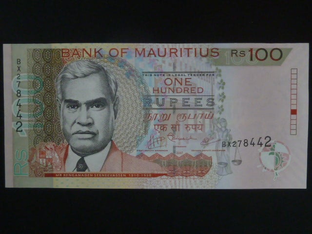 MAURITIUS, 100 Rupees 2007, BNB. B422d