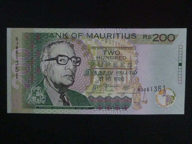 MAURITIUS, 200 Rupees 2007, BNB. B423d