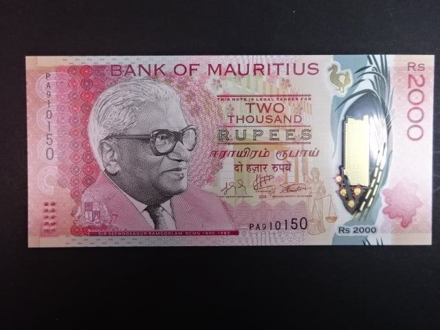 MAURITIUS, 2000 Rupees 2018, BNB. B436a