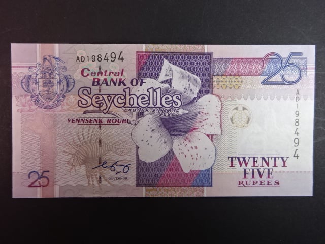 SEYCHELY, 25 Rupees 1998, BNB. B410b