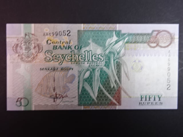 SEYCHELY, 50 Rupees 1998, BNB. B411a