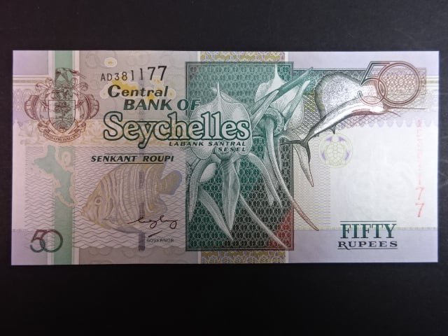 SEYCHELY, 50 Rupees 2005, BNB. B413a