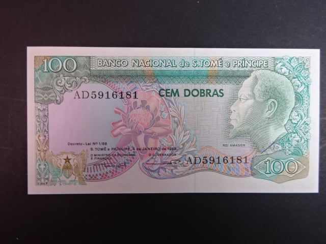 SVATÝ TOMÁŠ, 100 Dobras 1989, BNB. B216a