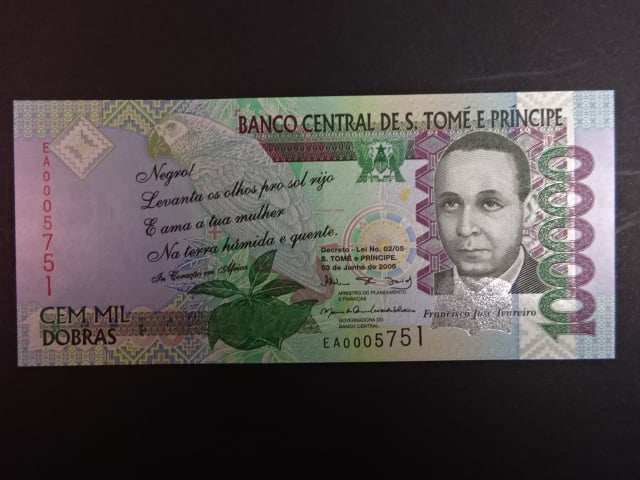 SVATÝ TOMÁŠ, 100.000 Dobras 2005, BNB. B307a