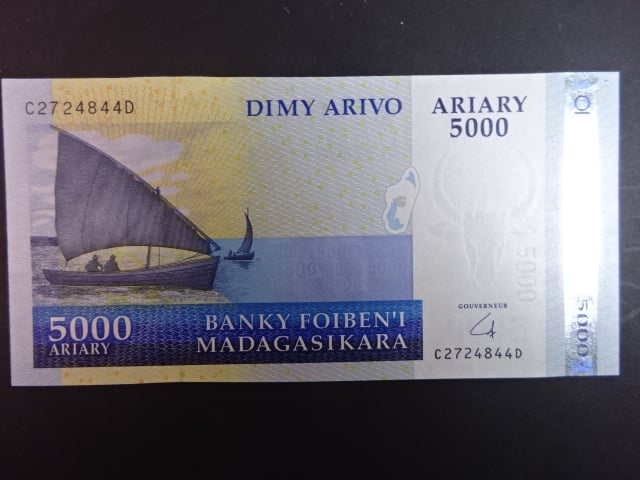 MADAGASKAR, 5000 Ariary 2007, BNB. B328a