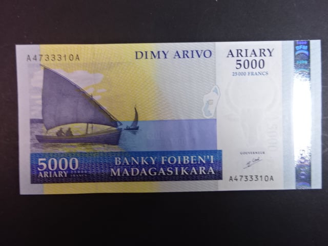 MADAGASKAR, 5000 Ariary 2003, BNB. B318a