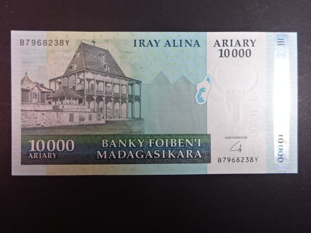 MADAGASKAR, 10.000 Ariary 2007, BNB. B329a