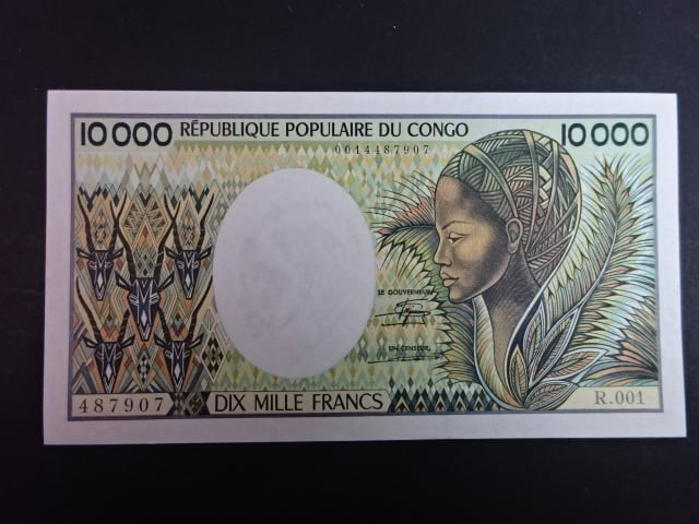 KONGO REPUBLIKA, 10.000 Francs 1983, BNB. B206a