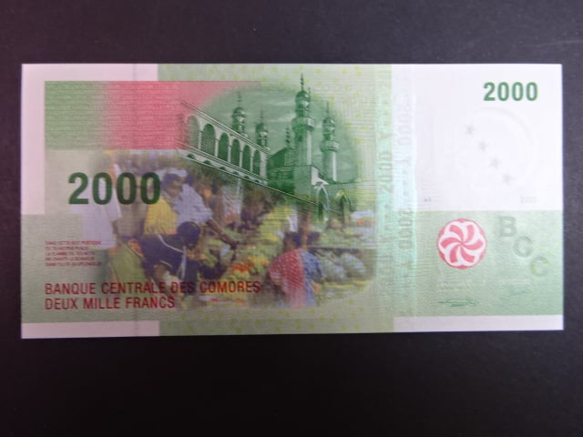 KOMORSKÉ OSTROVY, 2000 Francs 2005, BNB. B308a, Pi. 17