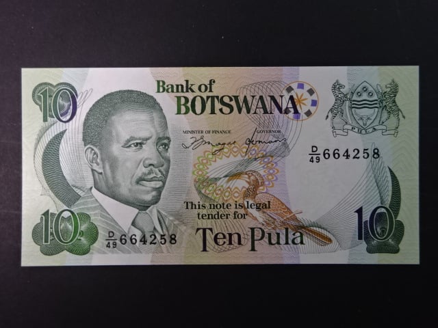 BOTSWANA, 10 Pula 1992, BNB. B112a