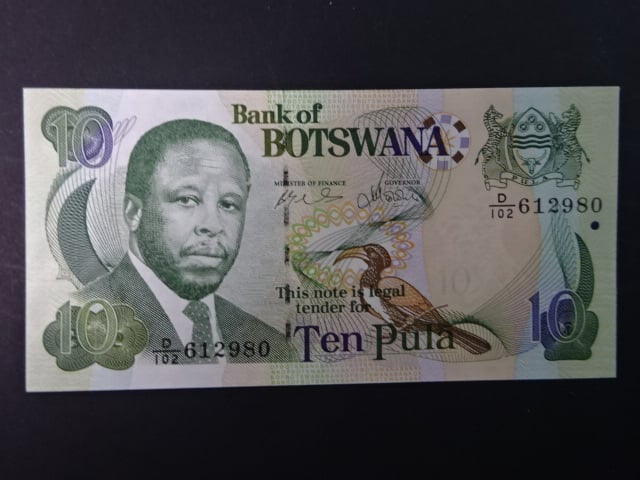 BOTSWANA, 10 Pula 2007, BNB. B120b