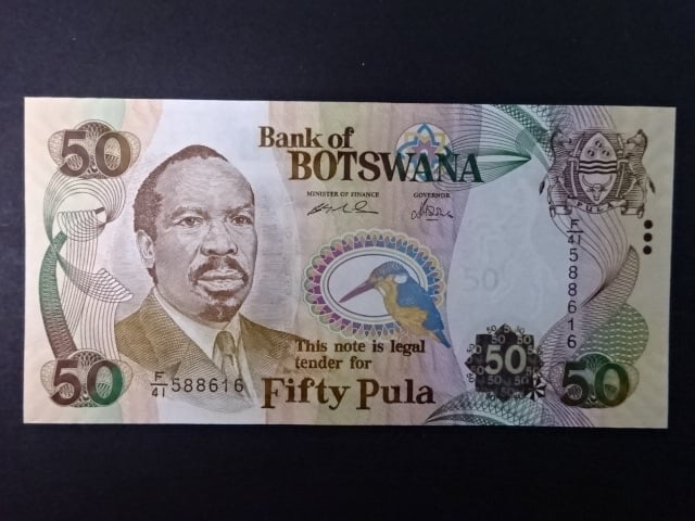 BOTSWANA, 50 Pula 2005, BNB. B122a