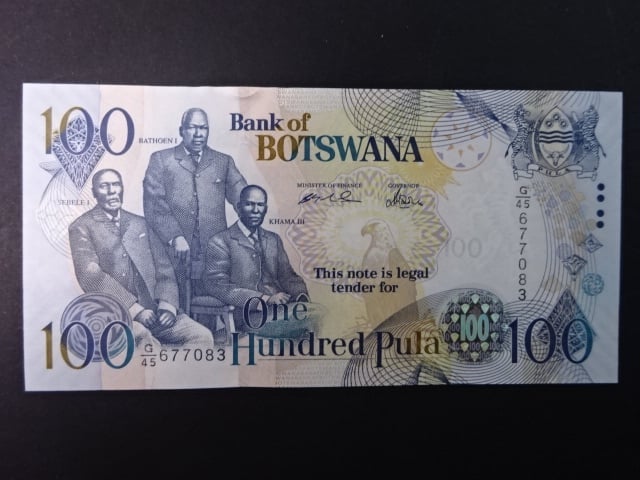 BOTSWANA, 100 Pula 2005, BNB. B123b