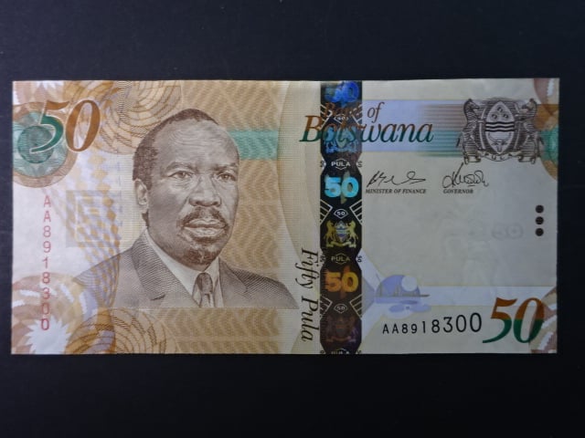 BOTSWANA, 50 Pula 2009, BNB. B126a
