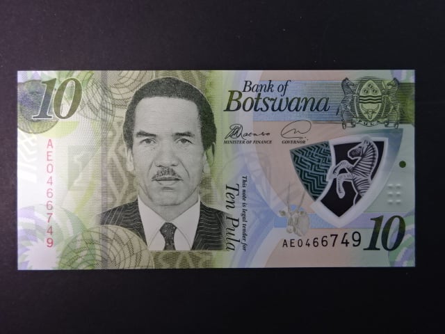 BOTSWANA, 10 Pula 2018, BNB. B129a