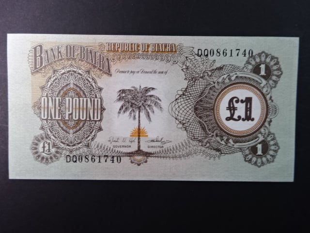BIAFRA, 1 Pound 1969, BNB. B105a