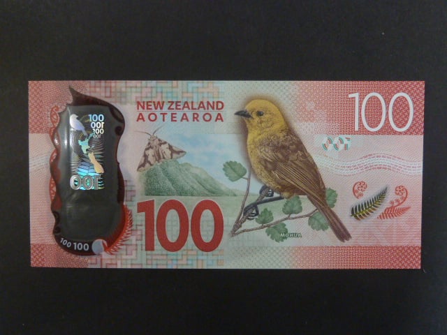 NOVÝ ZÉLAND, 100 Dollars 2016, BNB. B141a, Pi. 195
