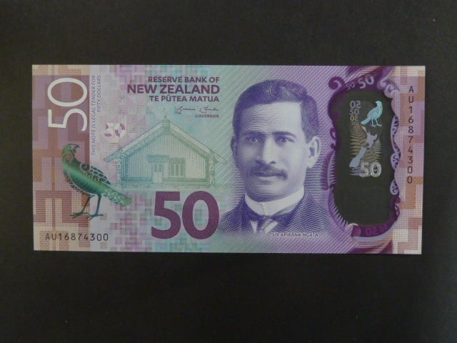 NOVÝ ZÉLAND, 50 Dollars 2016, BNB. B140a, Pi. 194