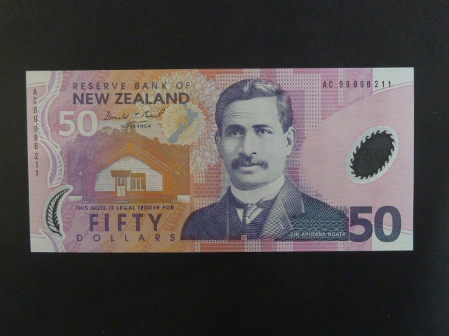 NOVÝ ZÉLAND, 50 Dollars 1999, BNB. B134a, Pi. 188